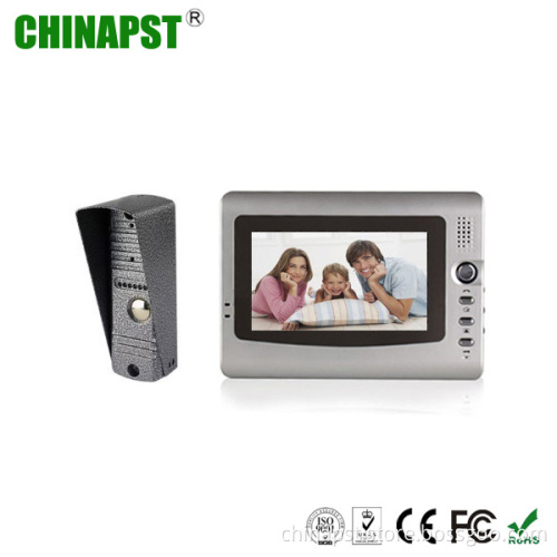 Metal Material Outdoor Station 7 Inch Handfree Wire Video Door Intercom (PST-VD973C)